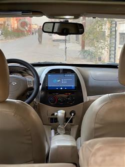 شيري T11 تيجو